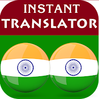 Kannada Hindi Translator