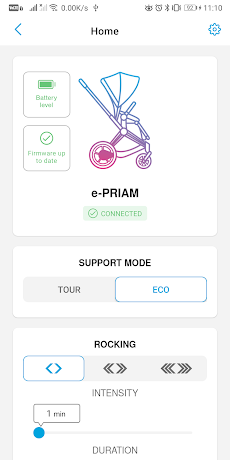 e-PRIAMのおすすめ画像4