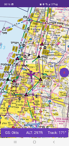 IsraPilot Screen 2