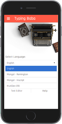 Baba: English & Hindi Typing Screen 2