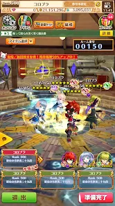 白猫プロジェクト Google Play のアプリ