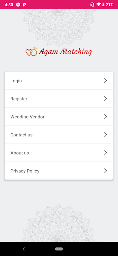 Agam Matching Screen 2
