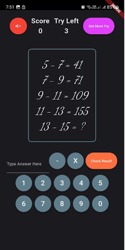 Android application Guess Me! screenshort