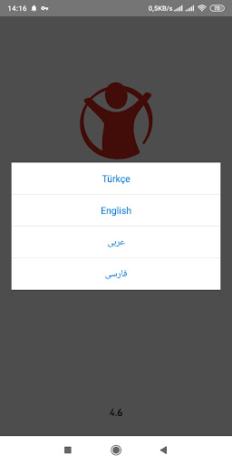 Save the Children Türkiye Screen 2