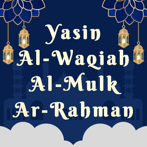 Surat Yasin Waqiah Mulk Rahman 1.0 Icon