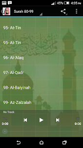 Ali Jabir Quran MP3