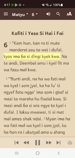 Alis I Ron Bible Screen 3