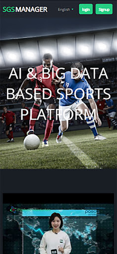 Android application WITH SGS screenshort