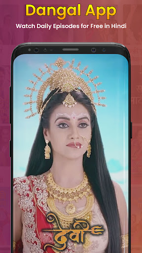 Watch Dangal live tv Guide