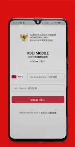 KDEI Mobile