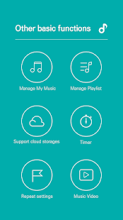 GOM Audio Plus - Music, Sync l Screenshot