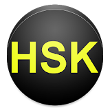 CoBa HSK icon