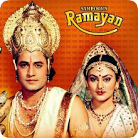 Ramayan (रामायण) - Ramanand Sagar