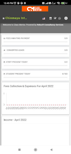Chinmaya international Admin Screen 3