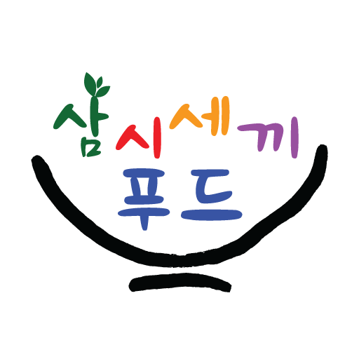 삼시세끼푸드EDI logo
