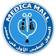 Medica Mall