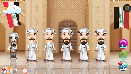 محيبس اون لاين 3