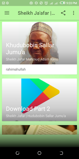 Hudubobin Jumaa  Sheikh Jafar  Part 1