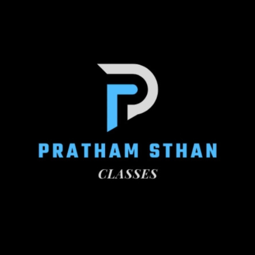 Prathamsthan Classes