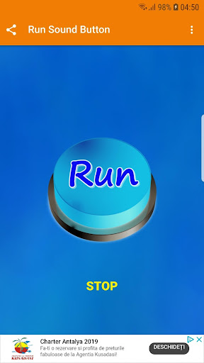 start sound button Screen 2