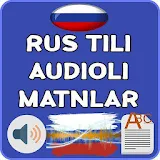 Rus tilida AUDIOli matnlar icon