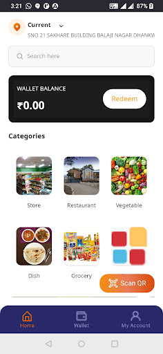 PaymeNow Screen 2