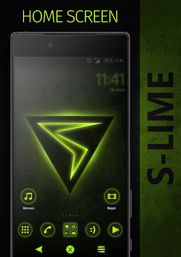S LIME Xperia Theme Screenshot 1 - AppWisp.com