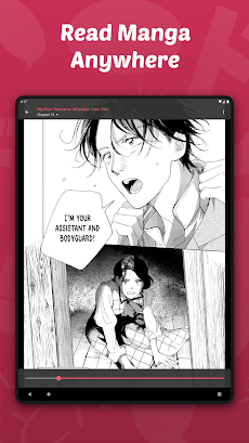 Azuki – Manga Reader Appのおすすめ画像4
