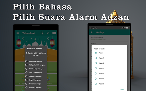 Alarm Adzan Otomatis & Quran Screen 2