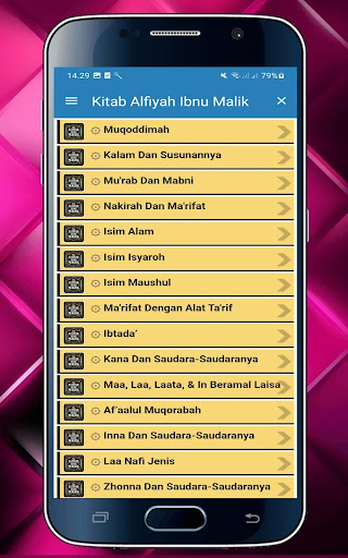 Kitab Alfiyah Ibnu Malik Screen 3