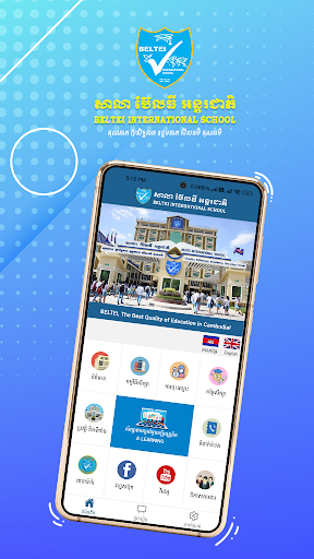 Android application BELTEI International School screenshort