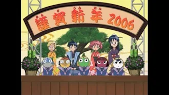 ケロロ軍曹 2nd シーズン Season 1 Episode 40 Tv On Google Play