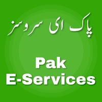 Pak E-Services  e-Sahulat  Sim Database