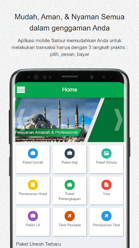Android application M2smg screenshort