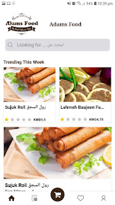 Screenshot 1 Adams Food android