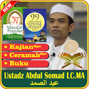 Kajian & Buku Ustadz Abdul Somad عبد الصمد