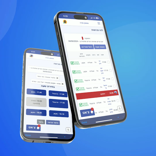 Android application פגישונים screenshort