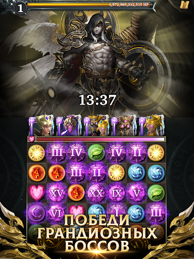 Legendary: Game of Heroes скриншот 4