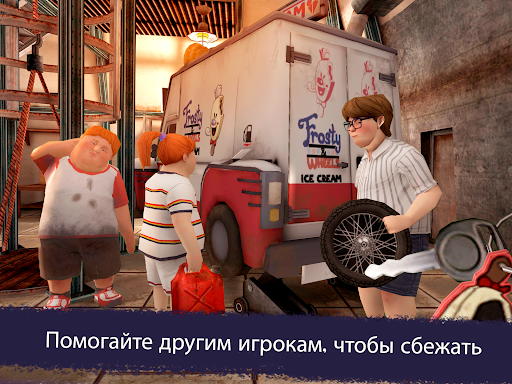 Предварительный просмотр приложения