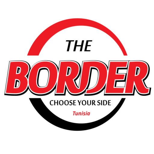 The Border logo