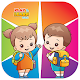 Colors and Shapes for Kids Download on Windows