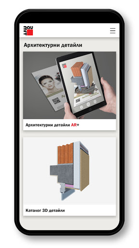 Baumit AR Screen 3