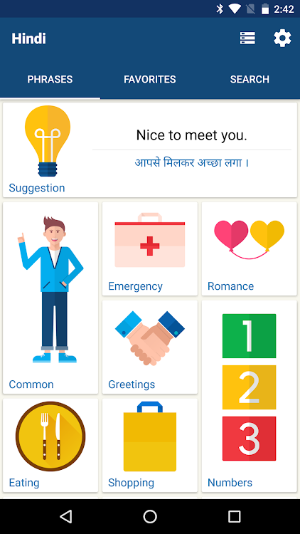 Learn Hindi Phrases - 9.1.0 - (Android)