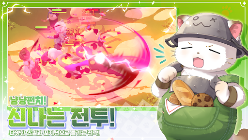 앱 미리보기
