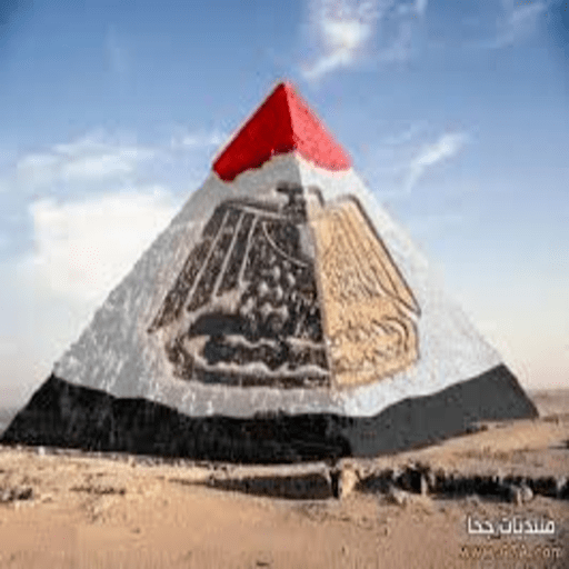 خلفيات مصر logo