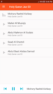 Holy Quran Juz 3 MP3