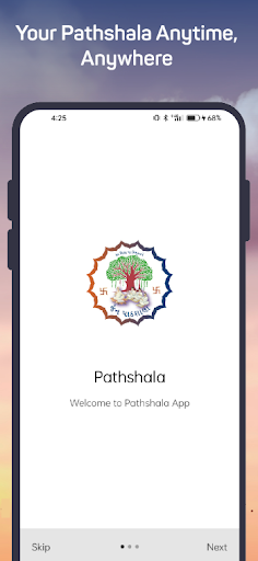 Android application Jain Pathshala screenshort