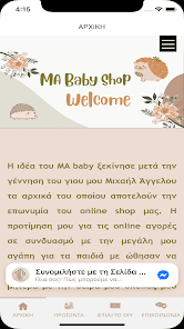 MA Baby 5.0.1 APK + Mod (Free purchase) for Android