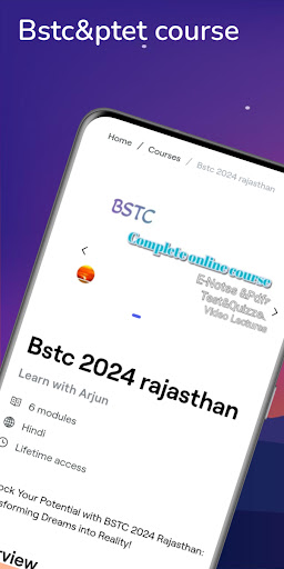 Android application Rajasthan Gk quiz screenshort
