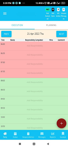 WWGS Teacher Master Screen 2